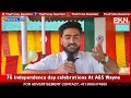 76 independent day celebrated at ags wayne