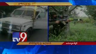 Terrorists attack police in J\u0026K's Pulwama - TV9