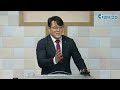 01.08 수요 예수님을 본 받는 삶 요 13 12~30 이원영 공동 담임목사