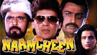 Naamcheen Full Movie | Aditya Pancholi Hindi Action Movie | Bollywood Action Movie