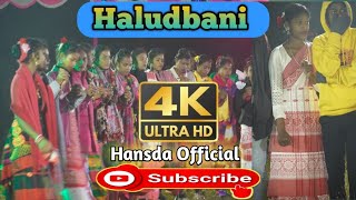 Haludbani dj langre enej // Huludboni langre enech //   Huludbani jil jom 2024 // #trending #dance