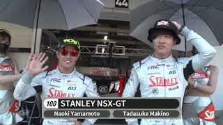 Round3鈴鹿 All Drivers Appearance