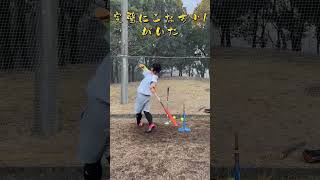 未来のメジャーリーガーを見つけた #batting #バッティング指導 #打撃指導 #バッティング #ホームラン #battingpractice #置きティー #打撃理論 #木製バット