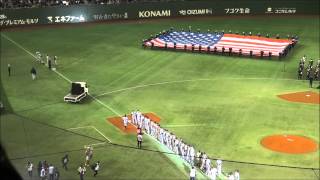 2012メジャーリーグ開幕戦