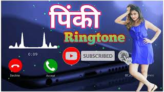 Pinki name ringtone / pinki name hindi ringtone / pinki love romantic ringtone