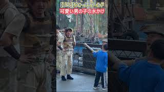 【USJ】ウォーターワールド 可愛い男の子の水かけ！ #Shorts #ユニバ #universalstudiosjapan