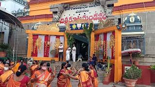 Kolatam at Bhadrachalam Sri Ramula Vari Temple||Bhadrachalam Temple||Wah Valli