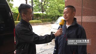 【2024 安田紀念賽 Yasuda Kinen】練馬師沈集成及姚本輝訪問 / Interview of Danny Shum and Ricky Yiu