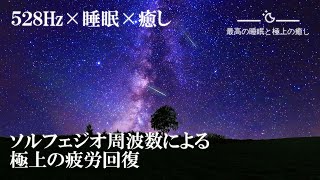 クレヨンしんちゃんタイトルコール風murの語録集