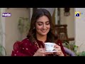 jaan nisar ep 47 eng sub digitally presented by happilac paints 24th aug 2024 har pal geo