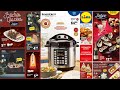 Catalogue Lidl - 15 au 21 décembre 2021 - FRANCE