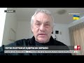 ⚡️ЯКОВЕНКО Протесты в войсках РФ неизбежны @igoryakovenko