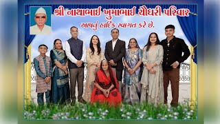 Rutvi \u0026 Darshan || Wedding || 27-Jan-2025 ||@livegujaratsolaiya