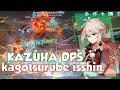 kazuha dps kagotsurube isshin | kazuha dps build c0