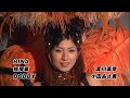 青春映画『喧嘩の極意6』予告 小沢和義 オールインエンタテインメント