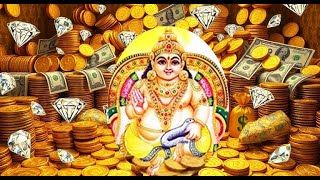 KUBERA MANTRA TO BECOME RICH💰💸✨ కుబేర మంత్రం📿 कुबेर मंत्र😇💰💸🙏🏻MOST POWERFUL MONEY MAGNET MANTRA💰💸🌟