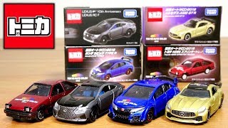 東京オートサロン2018 開催記念 イベント限定オリジナルトミカ 全４種 LEXUS RCF・シビック TYPE R・AE86 スプリンタートレノ・メルセデス AMG GT R