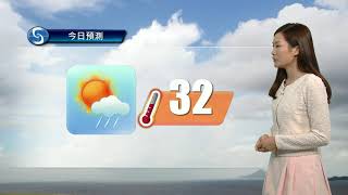 早晨天氣節目(09月17日上午7時) - 科學主任李鳳瑩