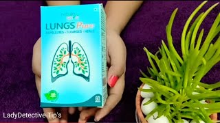 మీ ఊపిరితిత్తులను శుభ్రం చేసే Naturesure lungs pure review..సిగరెట్ తాగేవారు తప్పకుండా చూడండి..