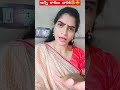 అన్ని రాశులవారికి😍 happyugadi trending viral explore ytshorts like comedy shortsfeed vijji