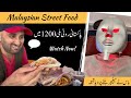 Boss ny Diya Manager banny par Tohfa | Malaysian Street Food | Pakistani Roti 1200 RS mai mili