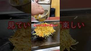 【鶴橋にある老舗お好み焼き】風月 市場店(風月焼き)【大阪市生野区鶴橋２丁目５−２４】