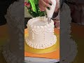 bride to be cake tutorial shortsfeed ytshorts cakedecorationtutorial short bridetobecake reels