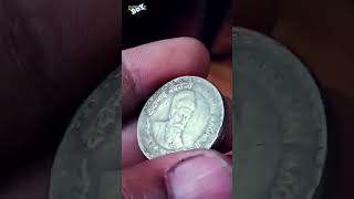 Dadabhai Naoroji 5 Rupees Coin/Dadabhai Naoroji Coin/indian Old 5 Rupees Coin