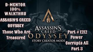 Assassin's Creed Odyssey 100% Walkthrough Korfu Quest Power Corrupts All Part 3