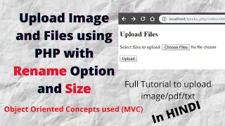 Upload Files and Images to Website in PHP | PHP Tutorial | Learn PHP Programming | Image Upload