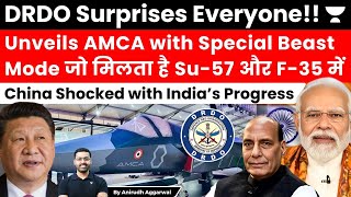 DRDO Surprises Everyone! Unveils AMCA with Unique Beast Mode found in Su-57 \u0026 F-35. China Shocked