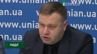 Енергетики закликають ВР ухвалити законопроект по аукціонам на зелені тарифи