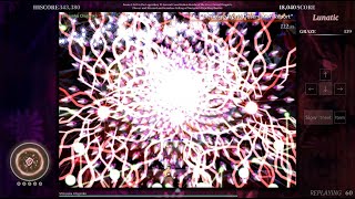 Touhou ~ What the Bullet Hell?! - All Scenes|No Items|Lunatic