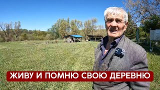 Я живу и не могу успокоится | Татарстан Камско-Устьинский р/н ур. Новосергиево