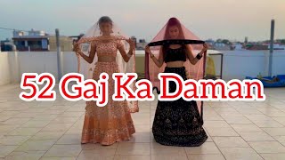 52 Gaj Ka Daman Dance || Haryanvi dance 💃 || @shwetasingh6
