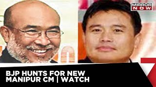 Tussle Erupts Over The Next Manipur CM | Biswajit Singh Or Biren Singh | Mirror Now News