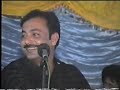 keda changa hai niky baal by ahmed nawaz cheena