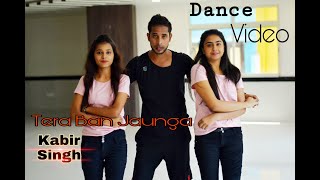 Kabir Singh : Tera Ban Jaunga Song Dance | Shahid  K ,Kiara ,Sandeep V | Tulsi Kumar