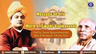 1963 - A Talk on Swami Vivekananda by Swami Rangnathnanda
