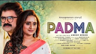 Padma Malayalam Movie / New malayalam movie 2022   #malayalam #malayalammovie #anoopmenon #kerala