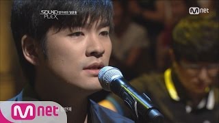 [STAR ZOOM IN] Kiha \u0026 The Faces - Cheap Coffee 160615 EP.100