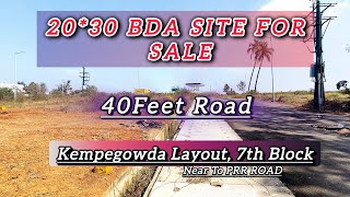 20*30 BDA site for sale in Bangalore | @Kempegowda layout |#bda #sale #metro  #richwingspropertys