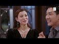 eng sub the folly of human ambition ตะวันตกดิน ep.9 full episode