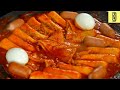 분식점을 능가하는 인생 떡볶이 만드는 법:  how to make the best tteokbokki that you will never taste