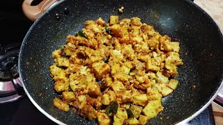 എളുപ്പത്തിൽ തയ്യാറാക്കാവുന്ന  ചേന ഉപ്പേരി :-/(elephant  yam)