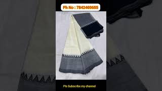 Mangalagiri pattu sarees wholesale price l మంగళగిరి పట్టుచీరలు #short#