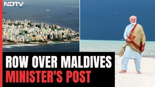 Maldives Minister's Tweet On PM Modi's Lakshadweep Visit Triggers Row