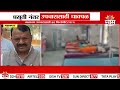 poor management of health system in palghar पालघरमधील आरोग्यव्यवस्थेचा ढिसाळ कारभार