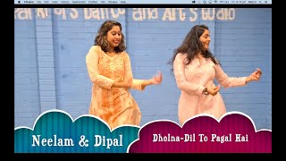 DHOLNA | Dil To Pagal Hai | DANCE COVER | Lata Mangeshkar | Udit Narayan | Shah Rukh Khan | Madhuri
