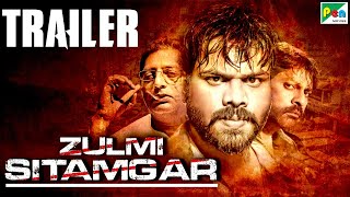 Zulmi Sitamgar | Official Hindi Dubbed Movie Trailer | Manchu Manoj, Surabhi, Jagapathi Babu